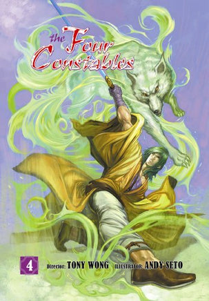 The Four Constables Vol 4 Manga - The Mage's Emporium Dr Master Used English Manga Japanese Style Comic Book