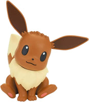 Pokemon - Eevee 04 Quick Model Kit - Model Kit