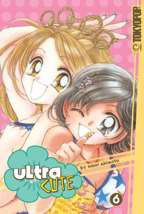 Ultra Cute Vol 6 Manga - The Mage's Emporium Tokyopop Used English Manga Japanese Style Comic Book