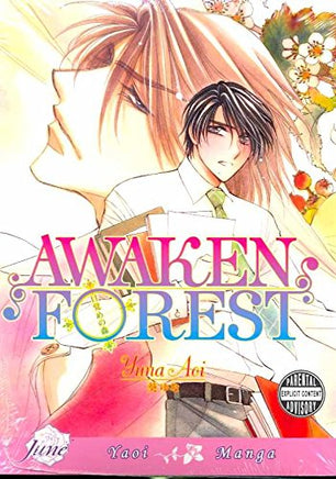 Awaken Forest Manga - The Mage's Emporium June Used English Manga Japanese Style Comic Book