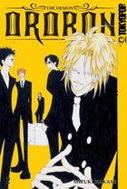 The Demon Ororon Vol 2