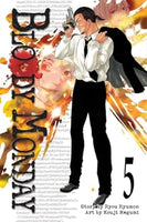 Bloody Monday Vol 5 Manga - The Mage's Emporium Kodansha Used English Manga Japanese Style Comic Book