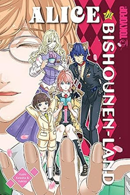 Alice in Bishounen-Land Vol 1 Manga - The Mage's Emporium Tokyopop Used English Manga Japanese Style Comic Book