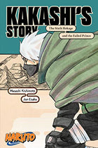 Naruto Kakashi Story Prose Novel Sc - BRAND NEW CONDITION