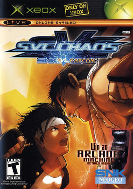 SNK vs Capcom SVC Chaos (Xbox)
