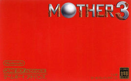 Mother 3 [Japan Import] (Game Boy Advance)