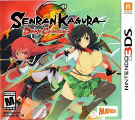 Senran Kagura 2: Deep Crimson (Nintendo 3DS)