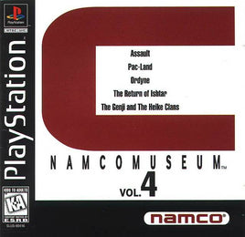 Namco Museum Vol. 4 (Playstation)