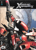 Xenoblade Chronicles X Special Edition (WiiU)