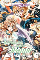 Kamikaze Kaito Jeanne Vol 6 Manga - The Mage's Emporium CMX Used English Manga Japanese Style Comic Book