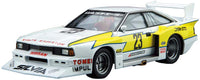 Aoshima 1/24 NISSAN KS110 SILVIA SUPER SILHOUETTE '82 Model Kit