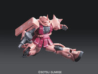Gundam - RG 1/144 - Mobile Suit Gundam - MS-06S Char's Zaku II - Model Kit