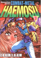 Animation Series Combat-Metal Haemosu Vol 3 Manga - The Mage's Emporium Komics Dreamarts Used English Manga Japanese Style Comic Book