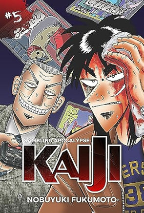 Gambling Apocalypse Kaiji #5 Manga - The Mage's Emporium Denpa Used English Manga Japanese Style Comic Book