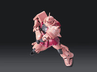 Gundam - RG 1/144 - Mobile Suit Gundam - MS-06S Char's Zaku II - Model Kit