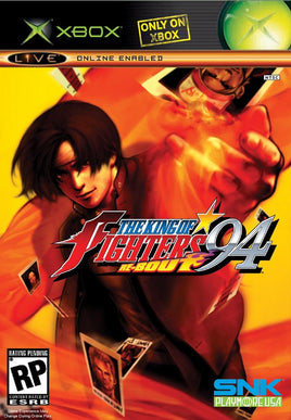 King of Fighters 94 Re-Bout (Xbox)