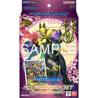 Amethyst Mandala Advanced Starter Deck [ST-22]
