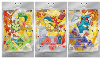(S-Chinese) Pokémon TCG: 30th Anniversary Celebration Card Display Vol. 2