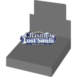 Chasm of Lost Souls Booster Box [DZ-BT12]