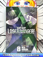 Go! Go! Loser Ranger! Vol 8