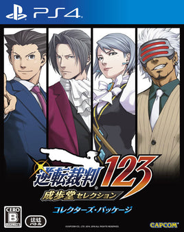 Phoenix Wright: Ace Attorney Trilogy [Japan Import] (PlayStation 4)