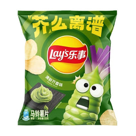 Lay's Wasabi Potato Chips, 2.46oz