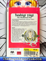 Fushigi Yugi Vol 18