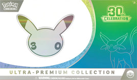 30th Celebration Ultra-Premium Collection [Day] [30C]