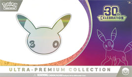 30th Celebration Ultra-Premium Collection [Night] [30C]