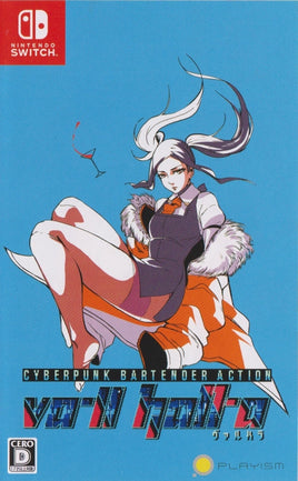 VA-11 Hall-A: Cyberpunk Bartender Action [Japan Import] (Nintendo Switch)