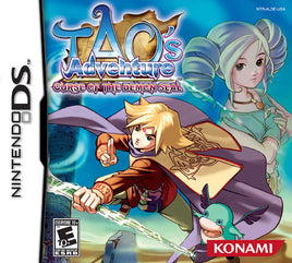 Tao's Adventure Curse of the Demon Seal (Nintendo DS)