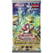 (Preorder) Glorious Victors Booster Pack [1st Edition] [GLVI]