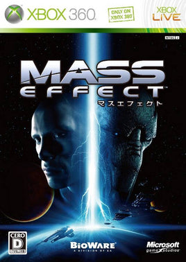Mass Effect [Japan Import] (Xbox 360)