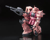 Gundam - RG 1/144 - Mobile Suit Gundam - MS-06S Char's Zaku II - Model Kit
