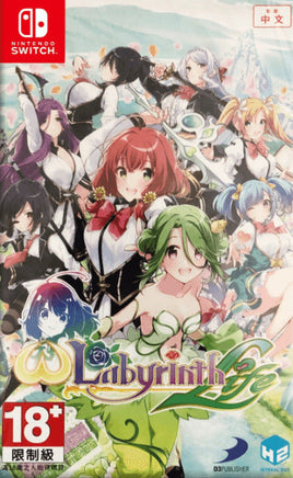 Omega Labyrinth Life (Nintendo Switch)
