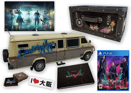 Devil May Cry 5 Collector's Edition (Playstation 4)
