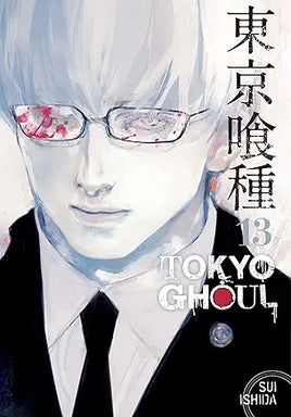 Tokyo Ghoul Vol 13 Manga - The Mage's Emporium Viz Media Used English Manga Japanese Style Comic Book