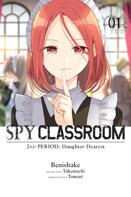 Spy Classroom 2nd Period Daughter Dearest Vol 01 Manga - The Mage's Emporium Yen Press Used English Manga Japanese Style Comic Book