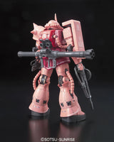 Gundam - RG 1/144 - Mobile Suit Gundam - MS-06S Char's Zaku II - Model Kit