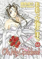 Oh My Goddess Vol 48 Manga - The Mage's Emporium Dark Horse Used English Manga Japanese Style Comic Book