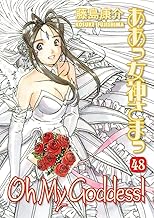 Oh My Goddess Vol 48 Manga - The Mage's Emporium Dark Horse Used English Manga Japanese Style Comic Book