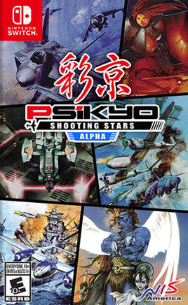 Psikyo Shooting Stars Alpha (Limited Edition) (Nintendo Switch)