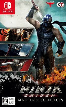 Ninja Gaiden: Master Collection [Japan Import] (Nintendo Switch)