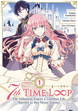 7th Time Loop Vol 1 - The Mage's Emporium Seven Seas 2408 UPDATEMETA Used English Manga Japanese Style Comic Book