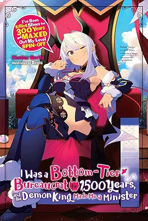 Bottom-Tier Bureaucrat Made Minister Light Novel - BRAND NEW CONDITION Manga - The Mage's Emporium Yen Press Used English Manga Japanese Style Comic Book