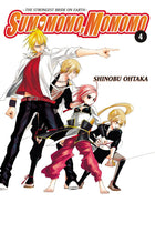 Sumomomo, Momomo Vol 4