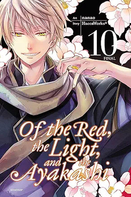 Of The Red Light & Ayakashi Vol 10 - BRAND NEW CONDITION Manga - The Mage's Emporium Yen Press Used English Manga Japanese Style Comic Book