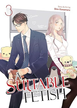A Suitable Fetish Vol 03   Manga - The Mage's Emporium Seven Seas Used English Manga Japanese Style Comic Book