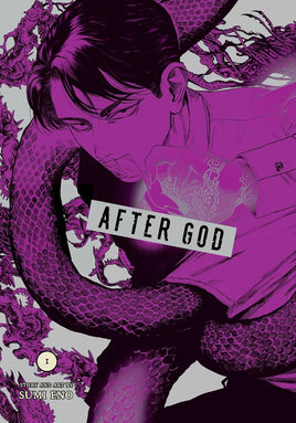 After God Vol 03  Manga - The Mage's Emporium Viz Media Used English Manga Japanese Style Comic Book