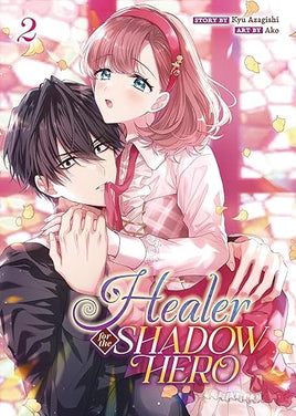 Healer For Shadow Hero Vol 02 - BRAND NEW CONDITION Manga - The Mage's Emporium Seven Seas Used English Manga Japanese Style Comic Book